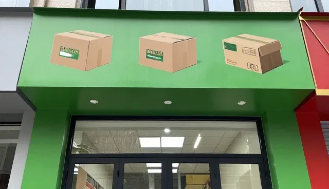 规格定制：产品加工行业迈向精细化发展的新路径